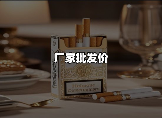 专业优势